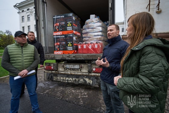 46 генераторів та 16 тонн продуктів передав Донеччині Благодійний фонд &quot;Небо України&quot;.