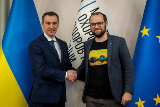 Чехія допоможе із модернізацією українських лікарень, погоджено 6 проєктів, - МОЗ