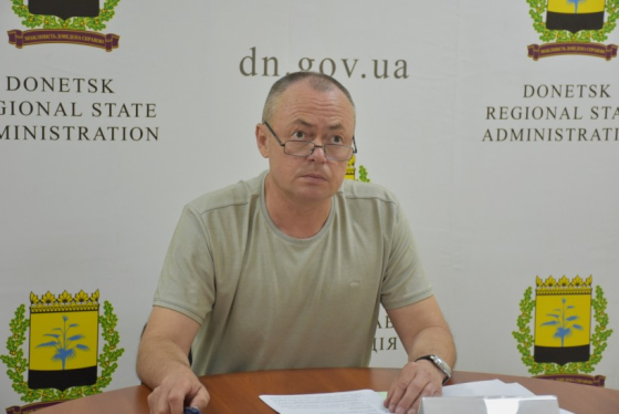 На Донеччині визнано критично важливими ще 1 підприємство та 22 підприємства підтвердили свій статус