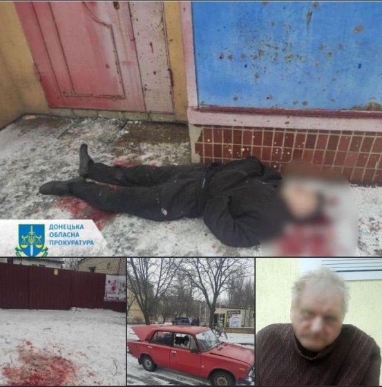 Один загиблий та п’ятеро поранених - затримано мешканця Красногорівки, який кинув гранату у продавця біля магазину