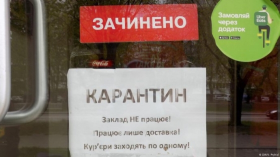 В Минздраве рассказали, как можно избежать полного локдауна