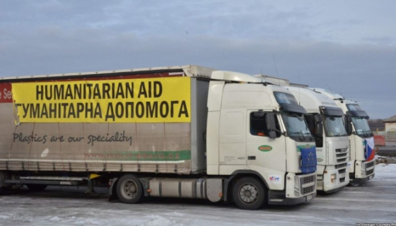 Майже 40% населення України потребують гуманітарної допомоги - ООН