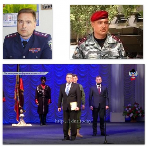 холуи