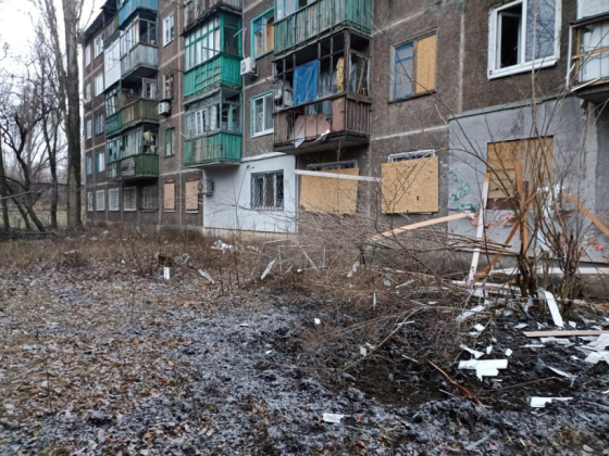 Оперативна ситуація по Донецькій області станом на ранок 27 грудня