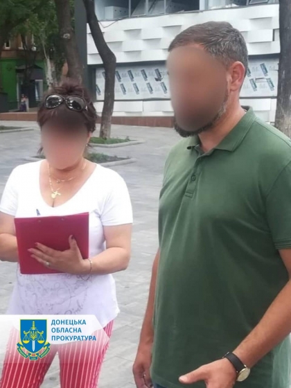 Заочно повідомили про підозру ще двом колаборантам - зрадникам