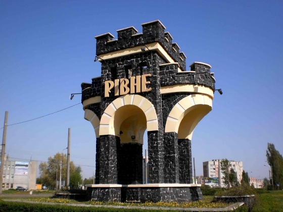 Рівненська область готова прийняти до 21 тисячі вимушено переміщених осіб