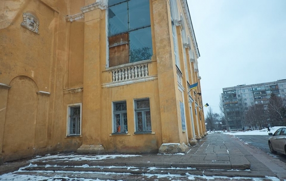 строительство