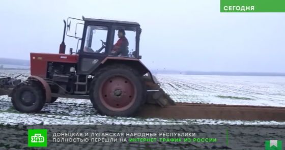 В «ДНР» заявили, что Google оказала им техническое содействие 