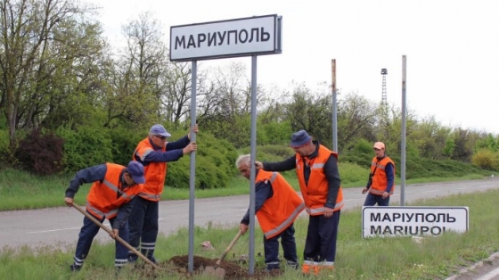 Оккупанты заставляют воспитателей детсадов из Донецка ехать в Мариуполь, - ГУР 