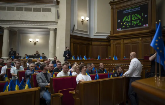 У Раді зареєстрували постанову про відновлення прямих трансляцій засідань