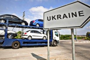 В Украине вступает в силу дополнительный сбор на импорт 