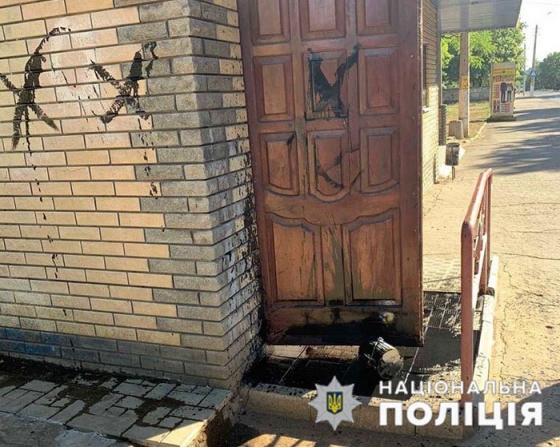 В Краматорске хулиган разрисовал краской салон красоты