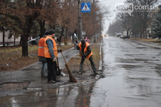 дороги