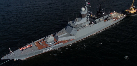 До Китаю прибули два російські фрегати. Вони візьмуть участь у військових навчаннях