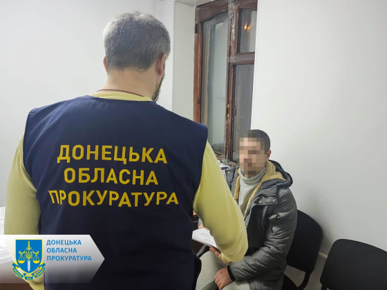 Викрито мешканця Добропілля, який організував схему незаконного переправлення військовозобов’язаних до Румунії