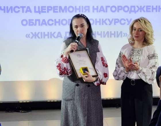 Державну відзнаку Президента України отримала волонтер БФ «Слов&#039;янське серце» Наталья Киркач