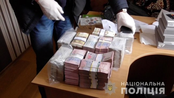 Мошенники обманули 55 тыс. вкладчиков на 150 млн грн с помощью финансовой пирамиды, - Нацполиция