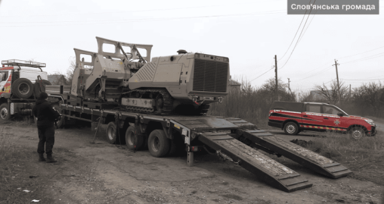 Піротехніки ДСНС допомагають аграріям Слов’янської громади очищати землю від вибухонебезпечних предметів