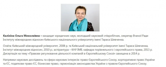 Киевлянку Калинину второй раз по ошибке внесли в санкционный список СНБО: &quot;Это же надо так лажать. Никому не пожелаю столкнуться с подобным&quot; 