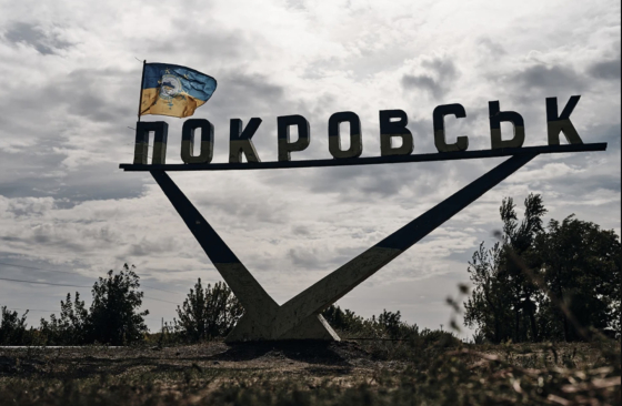 Відстань до Покровська від лінії фронту - п’ять кілометрів, до промислових підприємств - 14 км, шахти продовжують працювати, - начальник МВА Добряк