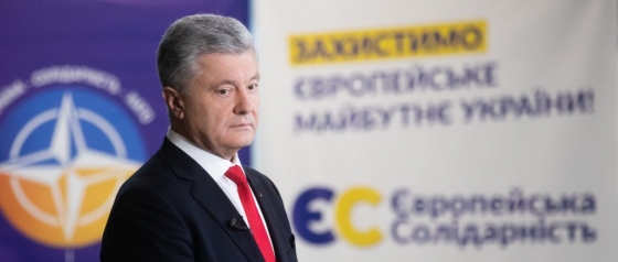 Украина должна как можно быстрее получить План действий по членству в НАТО, - Порошенко