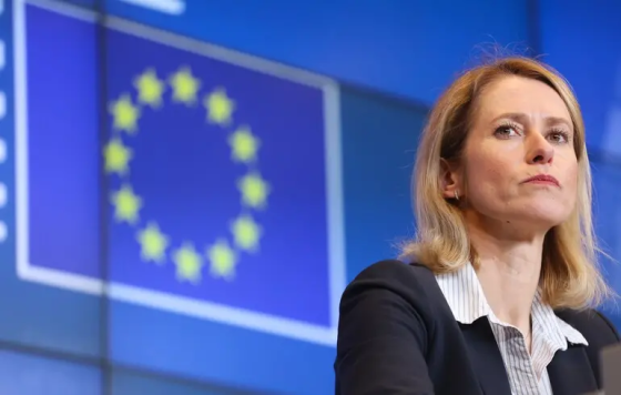 Каллас закликала США вжити &quot;рішучих заходів&quot; проти Росії