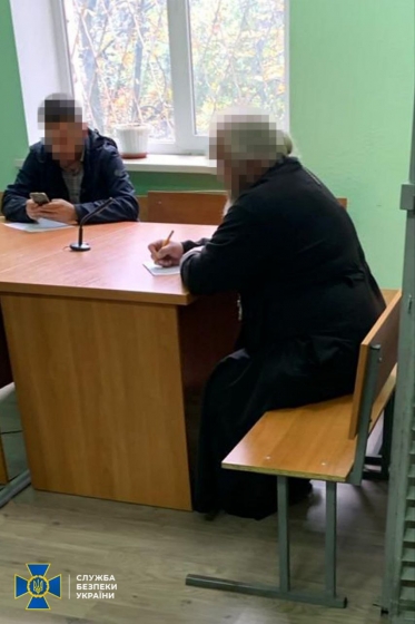 Священника УПЦ МП, який закликав допомагати рашистам, засудили до 5 років тюрми на Дніпропетровщині, - СБУ