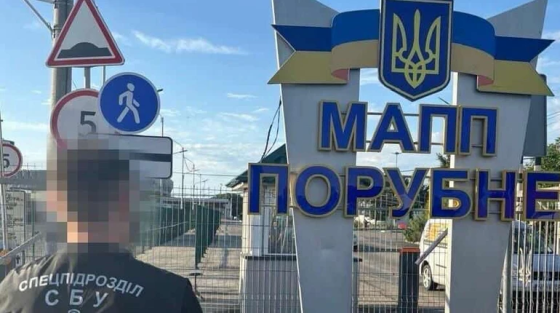 На митницях у трьох областях України проходять масштабні обшуки – джерела