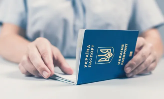 Ви змінили прізвище: де обміняти паспорт, що для цього треба і скільки це коштує