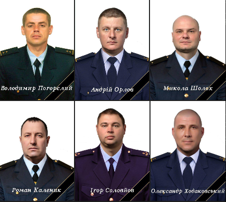 У Херсонській області сапери потрапили під обстріл: шестеро загиблих, є поранені