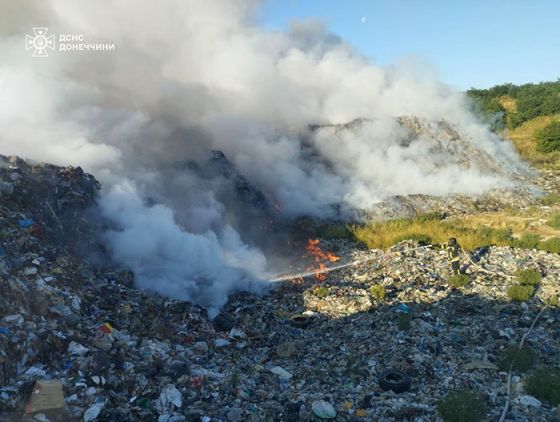 У Краматорську спалахнув сміттєвий полігон