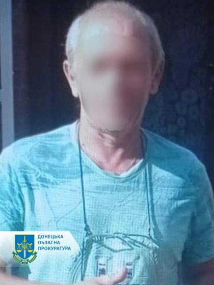 Передавав ворогу дані про українських захисників – судитимуть мешканця Слов’янська