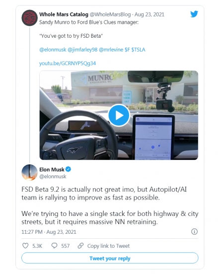 Критикуя самого себя: Илон Маск недоволен новым автопилотом Tesla