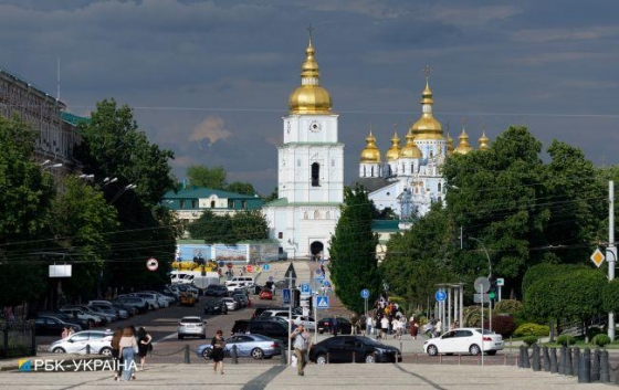 Холодний вересень: в Укргідрометцентрі пояснили порушення погодної традиції