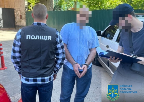 Директор ДП &quot;Адміністрація річкових портів&quot; попався на хабарі $8500: обіцяв дозвіл на розміщення зони відпочинку на гідротехнічних спорудах Київщини