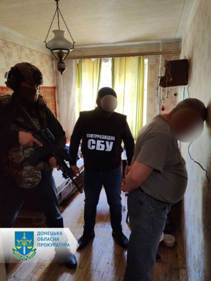Викрито завербованих ФСБ РФ громадян України, які коригували вогонь по позиціях ЗСУ у Донецькій та Харківській областях   