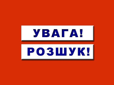 Мешканка Краматорського району перейшли на бік окупантів заради владних повноважень