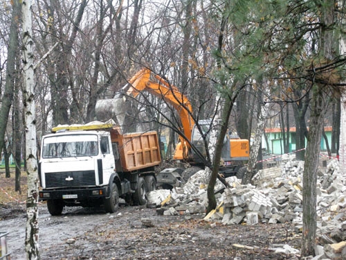 Парк Пушкин кино театр