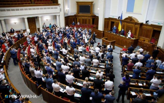 В Украине хотят разрешить обслуживание лиц с инвалидностью вне очереди