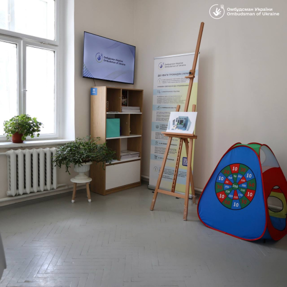 В Україні відкрили перший Центр захисту прав людини