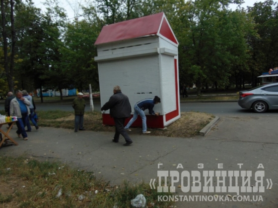 В Константиновке журналисты объявили &quot;войну&quot; киоску с российскими сигаретами 