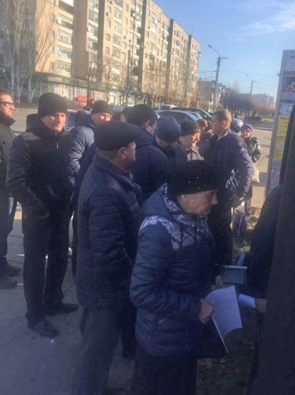 Гроші