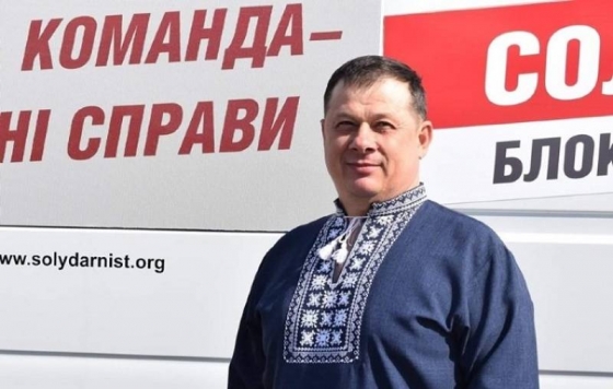 Партия «Европейская Солидарность» в Краматорске будет в мэры выдвигать своего кандидата 