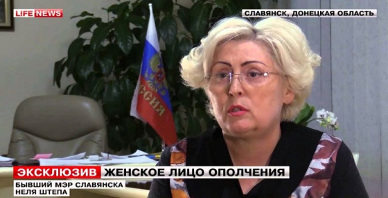 Десятиліття без вироку: чи понесе Неля Штепа відповідальність за підтримку бойовиків у Слов`янську