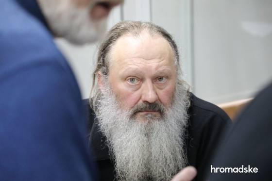 Суд продовжив домашній арешт митрополита УПЦ МП Павла ще на 2 місяці