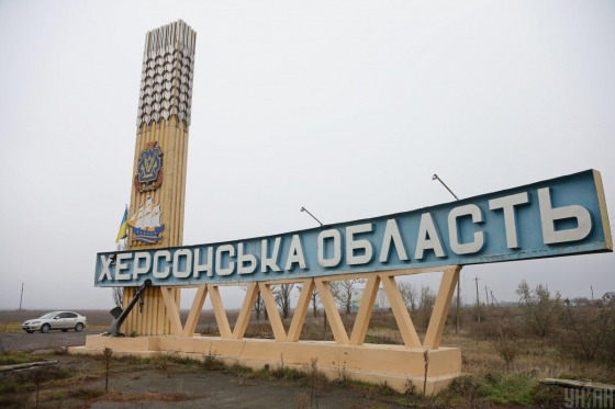 Ворог не припиняє спроб вибити наші підрозділи з позицій на плацдармах лівобережжя, за добу - 12 безуспішних штурмів, - ОК &quot;Південь&quot;