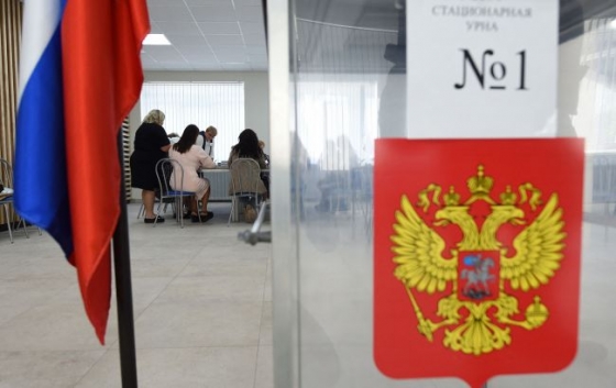 Робота ГУР. У Росії збої у системі онлайн-голосування, - джерела