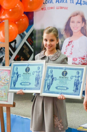 http://censor.net.ua/news/411949/sofiya_shlinchak_samaya_mladshaya_pisatelnitsa_i_illyustrator_ukrainy