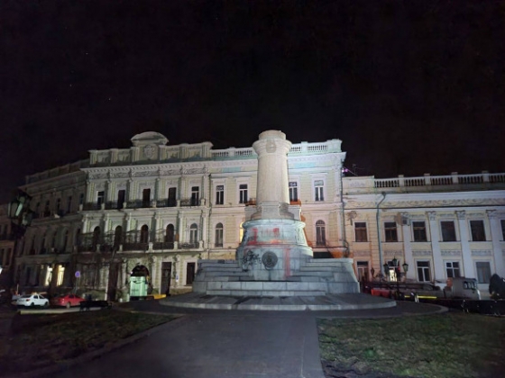 Катерина II остаточно &quot;покинула&quot; Одесу