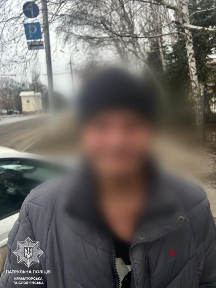 Патрульні виявили особу у розшуку